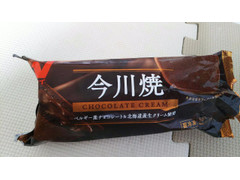 ニチレイ 今川焼 チョコレートクリーム 商品写真