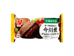 ニチレイ ケーキみたいな今川焼 チョコレートクリーム 商品写真