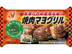 ニチレイ お弁当にGood！ 焼肉マヨグリル 袋6個