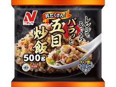 ニチレイ レンジでふっくらパラッと五目炒飯 袋500g