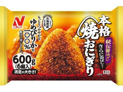 ニチレイ 本格焼おにぎり 袋6個