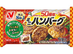 ニチレイ お弁当にGood！ ミニハンバーグ 袋6個