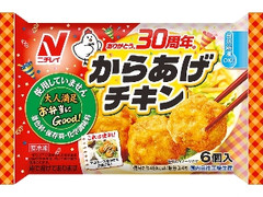 お弁当にGood！ からあげチキン 袋6個