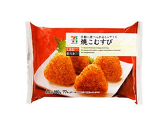 セブンプレミアム 焼こむすび 4個入 商品写真