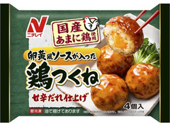 ニチレイ 卵黄風ソースが入った鶏つくね 商品写真