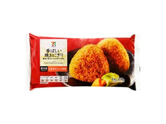 焼おにぎり 袋105g×2