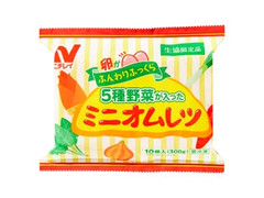 ニチレイ 5種野菜が入った ミニオムレツ 商品写真