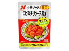 ニチレイ 中華ソース エビのチリソース煮用 甘口 商品写真