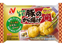 ニチレイ お弁当にGood！ しょうが香る！豚のから揚げ 商品写真