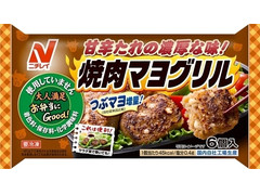 ニチレイ お弁当にGood！ 焼肉マヨグリル 商品写真