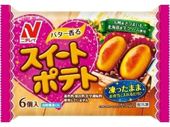 ニチレイ スイートポテト 袋6個