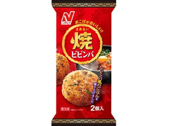 ニチレイ まあるい焼ビビンバ 商品写真