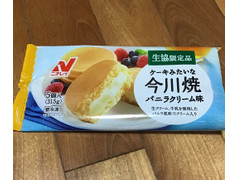 ニチレイ ケーキみたいな今川焼 バニラクリーム味 商品写真