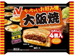 ニチレイ 大阪焼 袋4個