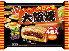 ニチレイ 大阪焼 商品写真