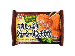 ニチレイ お肉たっぷりジューシーメンチカツ 商品写真