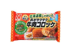 ニチレイ お弁当にGood 衣がサクサク牛肉コロッケ 商品写真