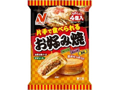 ニチレイ 片手で食べられるお好み焼 袋4個