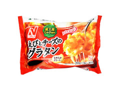 ニチレイ えびとチーズのグラタン 商品写真