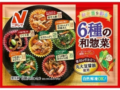 お弁当を彩る 6種の和惣菜 袋15g×6