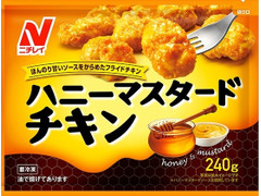 ニチレイ ハニーマスタードチキン 商品写真