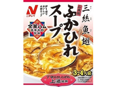 ニチレイ 広東風 ふかひれスープ 商品写真