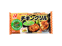 ニチレイ お弁当に チキングリル 商品写真