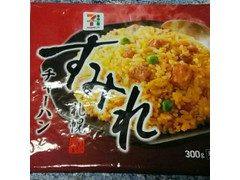 セブンプレミアム すみれ チャーハン 札幌 商品写真