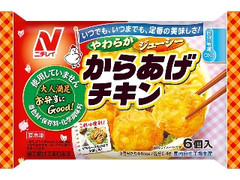 お弁当にGood！ からあげチキン 袋6個