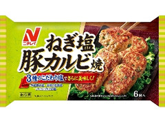 ニチレイ ねぎ塩豚カルビ焼 袋6個