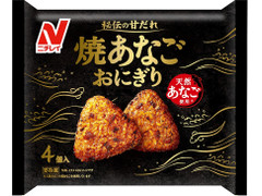 ニチレイ 焼あなごおにぎり 商品写真