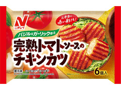 ニチレイ 完熟トマトソースのチキンカツ