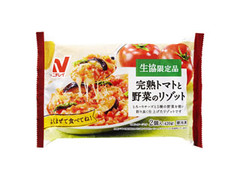 ニチレイ 生協限定品 完熟トマトと野菜のリゾット 商品写真