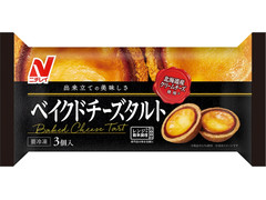 ニチレイ べイクドチーズタルト 商品写真