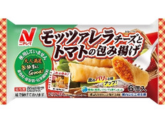 ニチレイ お弁当にGood！ モッツァレラチーズとトマトの包み揚げ 袋6個