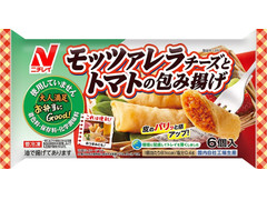 ニチレイ お弁当にGood！ モッツァレラチーズとトマトの包み揚げ