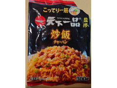 ニチレイ 天下一品監修 炒飯