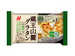 ニチレイ 蔵王山麓グラタン 袋200g×2