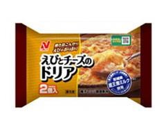 ニチレイ えびとチーズのドリア 袋200g×2