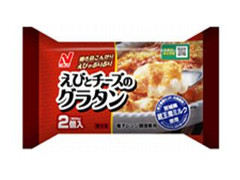 ニチレイ えびとチーズのグラタン 袋200g×2