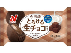 ニチレイ 今川焼 とろける生チョコ仕立て 袋5個