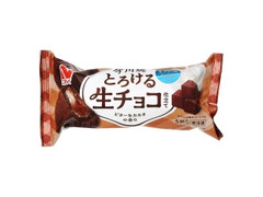 ニチレイ 今川焼 とろける生チョコ仕立て