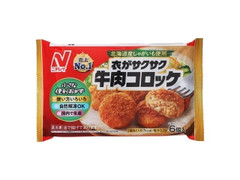 ニチレイ 小さな便利おかず 衣がサクサク牛肉コロッケ 商品写真