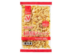 ニチレイ 特選中華 本格香味チャーハン 商品写真