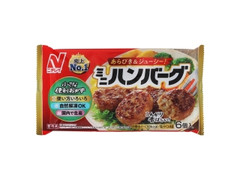 ニチレイ 小さな便利おかず ミニハンバーグ 商品写真