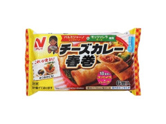 これは便利！ チーズカレー春巻 袋24g×6