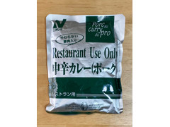 ニチレイ 中辛カレー ポーク 商品写真