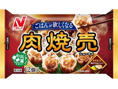 ニチレイ 肉焼売 商品写真