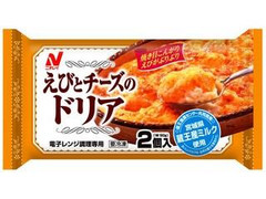 ニチレイ えびとチーズのドリア 商品写真