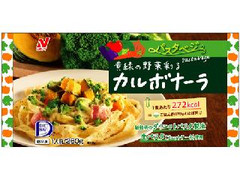 ニチレイ ダイエットナビ パスタベジ 黄緑の野菜彩るカルボナーラ 商品写真